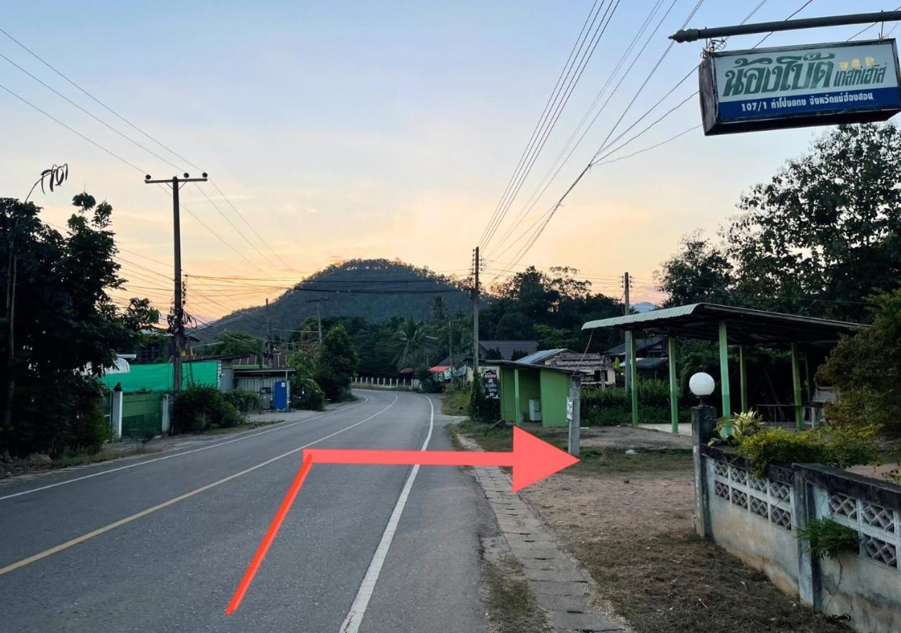 Hotel Popeye House Mae Hong Son Exteriér fotografie